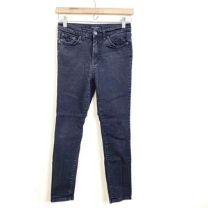Banana Republic Factory High Rise Skinny Jeans